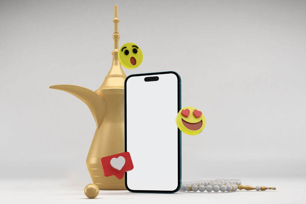 iPhone Emoji